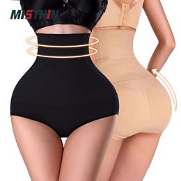 MISTHIN Sexy Hip Shapewear Control Panties Slimming Belly Underwear Waist Cinchers Womens Plus Size Body Shaper Flat Tu 240314