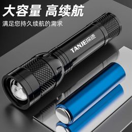 Strong LED Rechargeable USB Waterproof Multifunctional Outdoor Household Emergency Night Riding Long-Range Mini Flashlight 286532