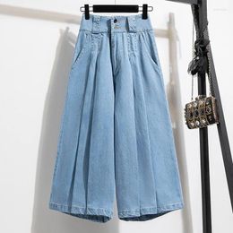Women's Jeans High Waist Calf-length Casual Women 2024 Spring Simple Style Solid Colour Loose Female Denim Wide Leg Pants B3322