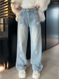 Women's Jeans Spring Pant Women Letter Embroidery Fashion Korean Style High Waist Ladies Trousers Loose Pleated Casual Woman Pants