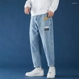 Men's Jeans Fashion 2024 Korean Classic Man Straight Denim Wide-leg Pants Hip Hop Solid Colour Bagy Light Blue 3XL