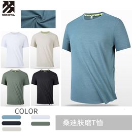 Ice Thin Short Sleeved T-shirt for Mens Loose Fitting Casual Sports Seamless Oversized Top Cool and Breathable Quick Drying Clothes