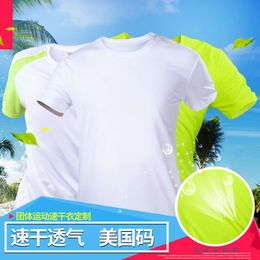 Summer US Size Mens and Womens Sport Snabbtorkning av fast färg T-shirt med rund hals kortärmad löpande tröja tryck 4PJU