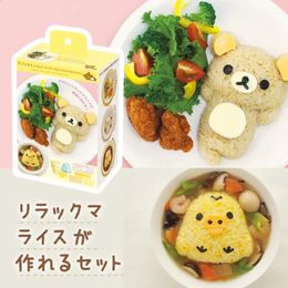 Rice Ball Mold Set Chicken Bear Kawaii Sushi Curry Mould Pattern Bento Accessories Seaweed Cutter Kitchen Tools 240304