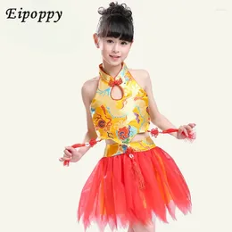 Stage Wear Children's Costumes Girls Apron Dress Veil Folk Dancing Boys Chinese Martial Arts Style Clothes