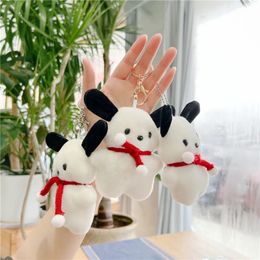 2024 Net celebrity cute keychains, Pacha dog doll pendant milk Pupu pupu puppy creative plush toy dolls