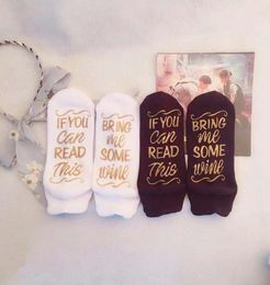 IF YOU CAN READ THIS Bring Me Some Wine socks winter Warm socks Christmas Hiphop socks For men women unisex3209785