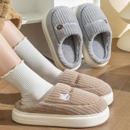 Slippers 2024 Winter Women Warm Plush Slides Cartoon Flip Flops Men's Thick Sole Indoor Bathroom Anti-Slip Shoes Couple Footwear