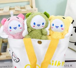 2024 Creative cross dressing Yugui dog keychain plush doll couple backpack pendant wholesale small gift doll machine doll