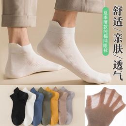 Men's Socks Summer 100 Cotton Boat For Men Breathable Mesh Shallow Mouth Ear Lift Solid Color Low Top Anti Odor