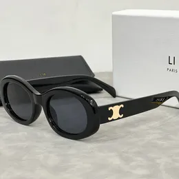 Brand Sunglasses Designer Sunglasses High Quality Luxury for Women Letter Uv400 Oval Design Travel Gift Box Models Very Nice