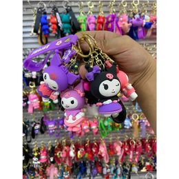 Plush Keychains Wholesale Keychain Dog Kuromi Bear Doll Small Gift Cartoon Pendant Drop Delivery Toys Gifts Stuffed Animals Otnaz 2024