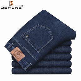 Business Men Spring Straight Jeans Fashion Casual Trousers Baggy Stretch Summer Lightweight Slim Denim Pants 240305