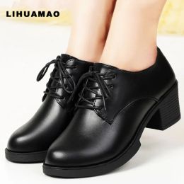 Boots LIHUAMAO Women round heel shoes square heel slingback lace up office ladies dress pumps work party shoe black comfortable soft