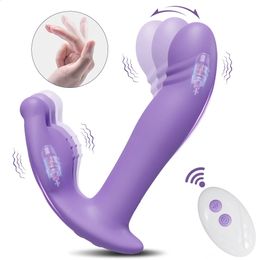 Wireless Remote Control Dildo Clitoris Stimulator Wearable Finger Wiggling Vibrator Female Sex Toys Shop for Women Couples Adult 240312
