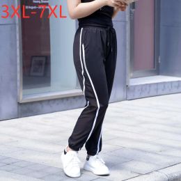 bottoms New 2022 Ladies Spring Autumn Plus Size Jogger Pants For Women Large Loose Black Belt Stripe Sports Trousers 3XL 4XL 5XL 6XL 7XL