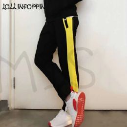 Sweatpants Yellow Side Stripe Mens Jogger Pants High Street Contrast Color Design Snap Button Pockets KPOP Casual Sweatpants Men Joggers