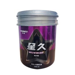 Diesel engine oil Xingjiu series Lubricants Automotive Motor Engine Oil CH-4 20W-50 Power type