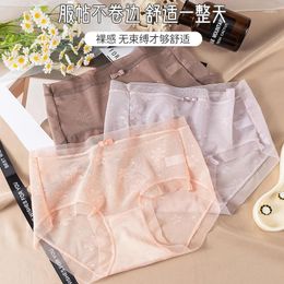 Women's Panties Sexy Large Size Jacquard Thin Mesh No Trace Silkworm Cotton Stall Breathable Briefs Shorts Summer