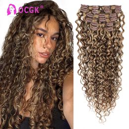 Water Wave Clip In Hair Human Hair 6Pieces/Set Brazilian Remy Natural Hair Clip In Human Hair 120G/Set 240407