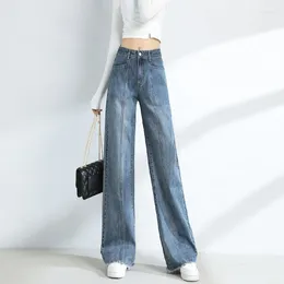 Women's Jeans 2024 Fashion Spring Autumn High Waist Loose Straight Chic Floor Mopping Trousers Tide
