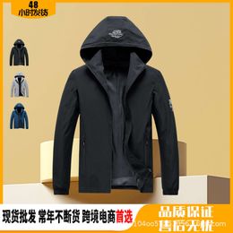 Hooded Jacket Mens Thin Style Sprinter Windbreaker Outdoor Sports and Leisure Spring Autumn