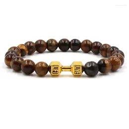 Strand Elegant Tiger Eye Stone Beads Bracelet Black Golden Silve Barbell Bracelets For Women&Men Charm Jewellery Pulseras Handmade Gifts