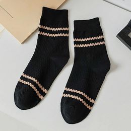 Men's Socks Shut Your Pie Hole Mens Cushioned Men Warm Man Stripe Solid Color Winter Sock Size 8