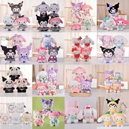 Cartoon Kuromi Plush Toys Dolls Stuffed Anime Birthday Gifts Home Bedroom Decoration