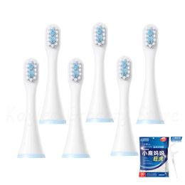 Toothbrushes Xiaomi Mitu MES801 Electric Toothbrush Replacement Heads For Kids SOOCAS C1 Soft Brush Head Vacuum Packing With 36 Years Child