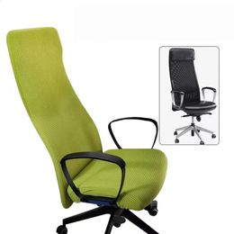 Stretch Computer Chair Cover Dustproof Office Chair Cover Armchair Slipcover Elastic Seat Cover for Computer Chair Seat Case 240304