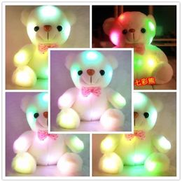 12Seconds Sound Recording Colorful Luminous Glowing Teddy Bear Plush Toy Stuffed Lovely Gifts For Kids Girls