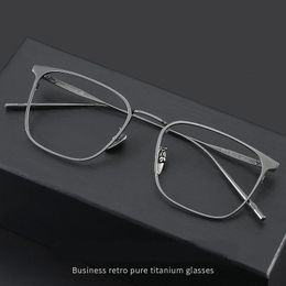 Ultra Light Pure Myopia Glasses Frame for Mens Business Retro Casual Square Eyeglasses 240313