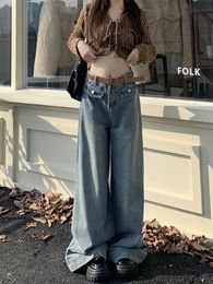 Slergiri длинные прямые джинсы в винтажном стиле 90-х годов, уличная одежда с высокой талией, свободные широкие брюки, женские мешковатые брюки Y2K без ремня 240307