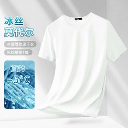 Modal Cotton Ice Silk T-shirt for Men Short Sleeved Thin Half Sweat Wicking Quick Drying Summer Cool Top Basic Solid Colour Design