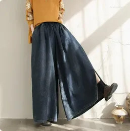 Women's Jeans 2024Women Spring Autumn Retro Washed Bleached Vintage Furcal Loose Female Tide Denim Full-Length Wide Leg Pants Wild