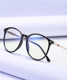 Sunglasses Tessalate BRAND DESIGNER Classic Reading Glasses Women Anti Blue Light Presbyopia Fashion4863568