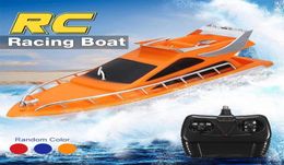 Electric Toy Boat Remote Control Twin Motor High Speed Boat Children Outdoor RC Racing Boat Kid Children Toy Gifts MX20041440547619738902
