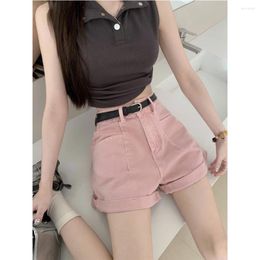 Women's Shorts Women Fashion Pink Denim Solid High Waist Soft Edge Curl Short Pants Female Summer Versatile Casual Streetwear Loose Jean