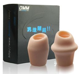 DMM 2pcs set Foreskin Ring Delay Cure Premature Ejaculation Silicone Cock Rings Foreskin Resistance Ring Sex Products for Men q1717390944