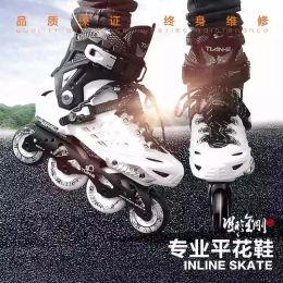 Boots Professional Adult Inline Skate Rollerblading Adult Fancy Shoes Roller Skates Men and Women Slalom Sneaker Skates Shoes