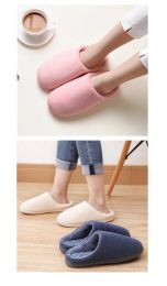 Slippers Japanese Style Home Coral Velvet Cotton Slippers Indoor Nonslip Thick Bottom Warm Plush Women Men Autumn Winter Antiskid Shoes