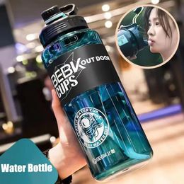 17L23L30L Large capacity water bottle With Straw Fitness workout sports outdoor cups Plastic Space for women and man 240314
