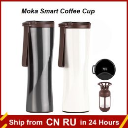 Control Moka Travel Mug Moka Smart Coffee Tumbler 430 Ml Portable Vacuum Bottle Oled Touch Screen Thermos Stainless Steel Coffee Cup