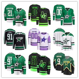 Dallas Custom Stars hokey formaları 14 Jamie Benn 21 Jason Robertson 91 Tyler Seguin 29 Jake Oettinger 53 Wyatt Johnston 4 Miro Heiskanen 24 Roope Hintz 16 Joe Pavelski