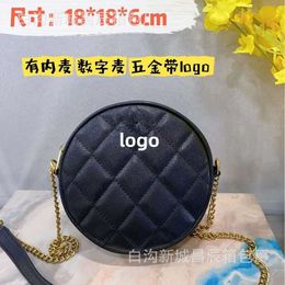 Shop Factory Wholesale 2024 Autumn New Fragrant Small Round Bag Fashionable and Versatile Chain Western Style One Shoulder Crossbody