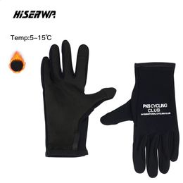 PNS Winter Windproof Thermal Fleece Cycling Gloves Touch Screen Riding Bike Gloves Full Finger Warm Sports Gloves 240306