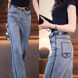 Women's Jeans Pear-shaped Body Slightly Fat Wear with New Jeans Women Fall Wash Colour Contrast High Waist Lean Stretch Wide Leg PantsC24318