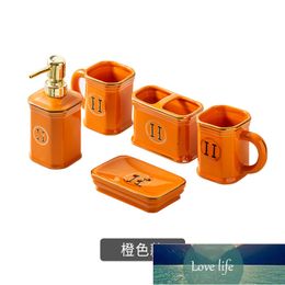 Designer Ceramic Sanitary Ware Sets Washing Set Five-Piece Sets Ceramics Lotion Bottle Bathroom Decoration Hotel Household