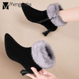 Boots Winter Shoes Women Warm Snow Boots with Fur Brand Ladies High Heels Flock Booties Female Cosy Plush Botas Mujer on Pumps 2023